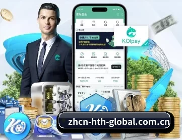 华体会官网首页 APP
