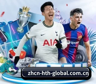 华体会官网首页 APP